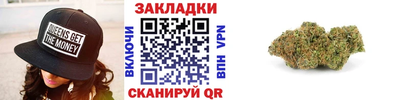 Каннабис Елец