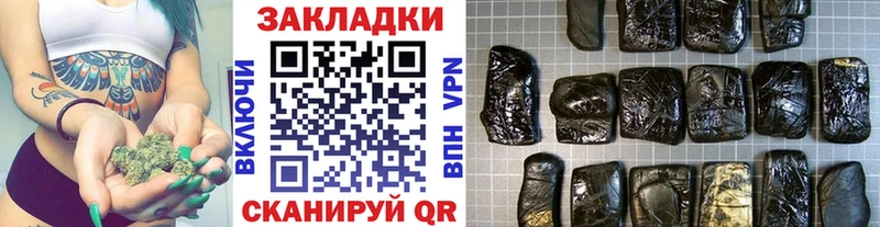 Где можно купить наркотики Елец ГАШ COCAIN Амфетамин СК МАРИХУАНА МЕФ