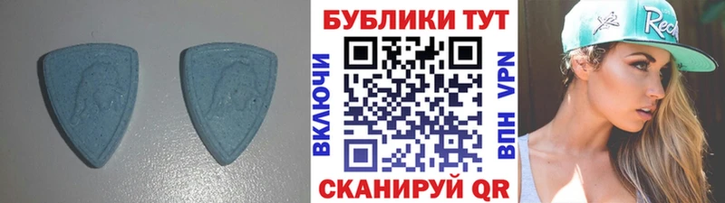 ЭКСТАЗИ бентли  Елец 