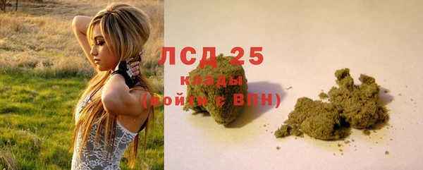 марки nbome Коряжма
