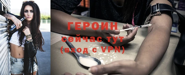 марки nbome Коряжма