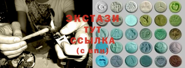 mdma Богданович