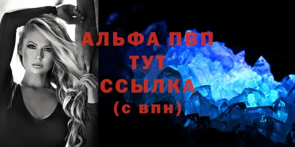 a pvp Корсаков