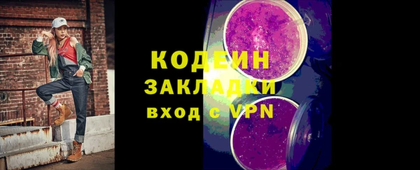 a pvp Корсаков