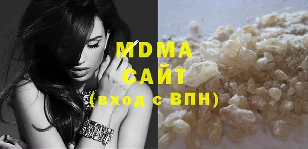 мефедрон мука Костерёво