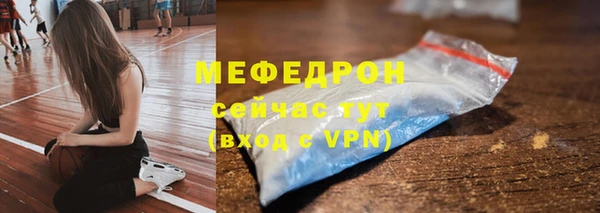 a pvp Корсаков