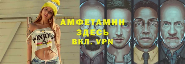марки nbome Коряжма