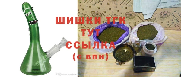 марки nbome Коряжма