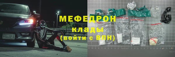 марки nbome Коряжма