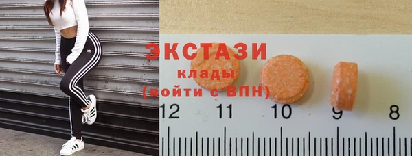 марки nbome Коряжма