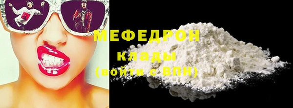 марки nbome Коряжма