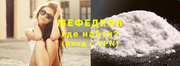 a pvp Корсаков