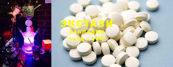 марки nbome Коряжма