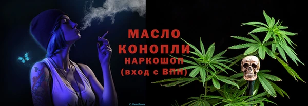 mdma Богданович