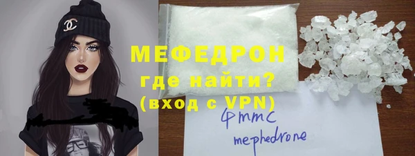 марки nbome Коряжма