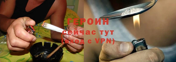 a pvp Корсаков