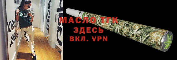 a pvp Корсаков