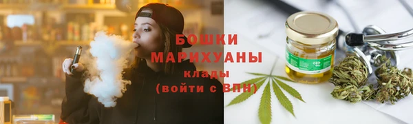 марки nbome Коряжма