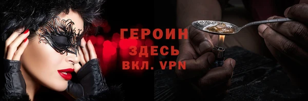 a pvp Корсаков