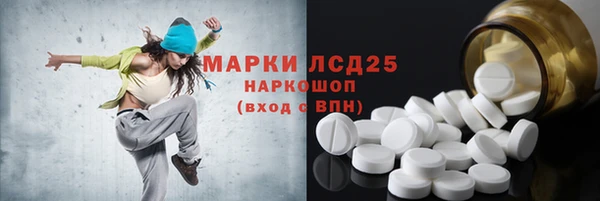 марки nbome Коряжма