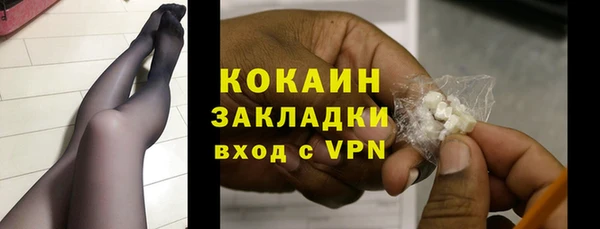 марки nbome Коряжма