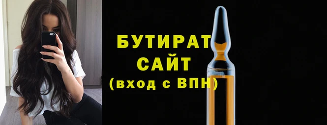 a pvp Корсаков