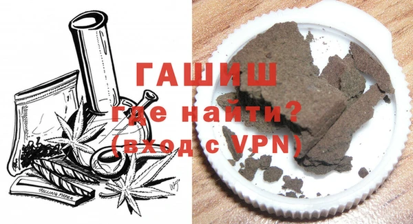 мефедрон Костерёво