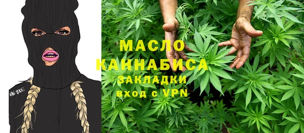 марки nbome Коряжма