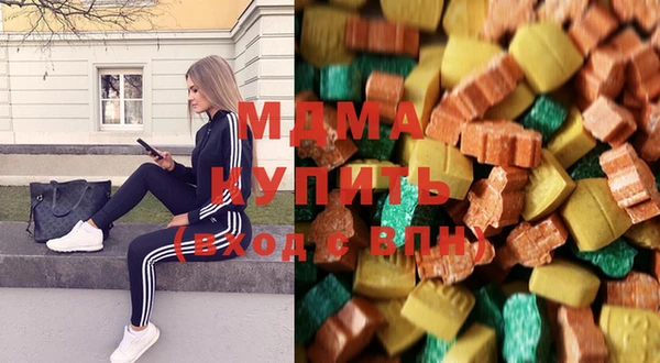 мефедрон мука Костерёво