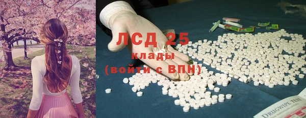 марки nbome Коряжма