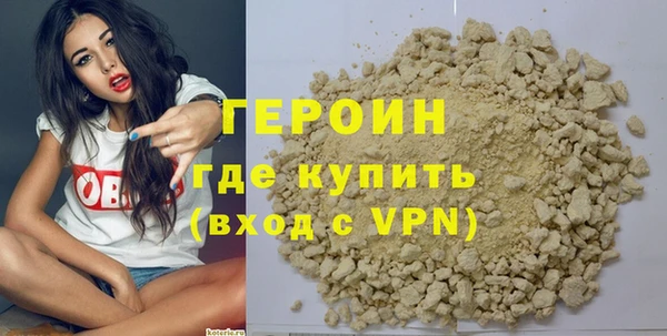 мефедрон мука Костерёво