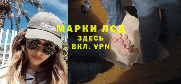 mdma Богданович