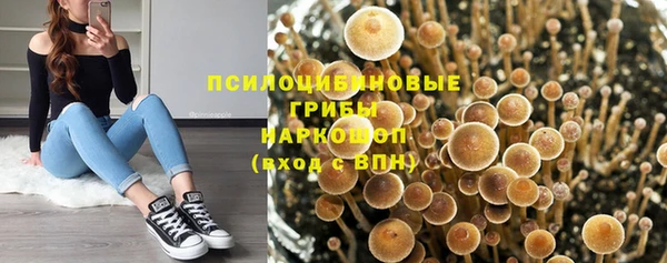 мефедрон мука Костерёво