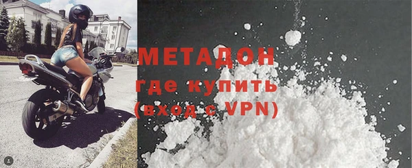 mdma Богданович