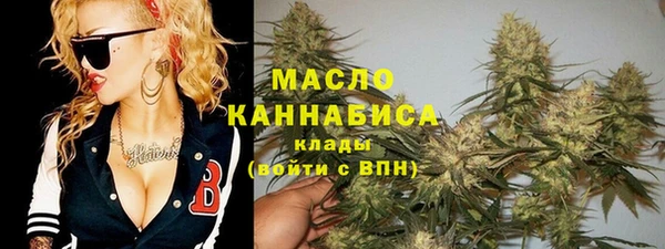 мефедрон мука Костерёво