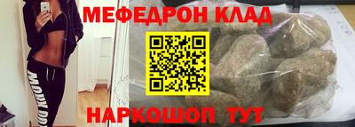 кокс Гагарин