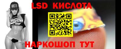дистиллят марихуана Волжский