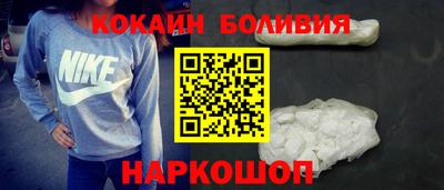 стафф Азнакаево