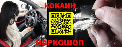 дистиллят марихуана Волжский