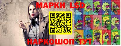 мефедрон Волжск