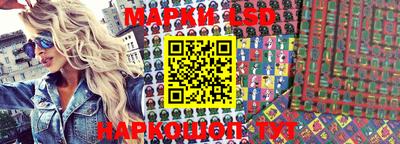 дистиллят марихуана Волжский