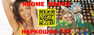 кокс Гагарин