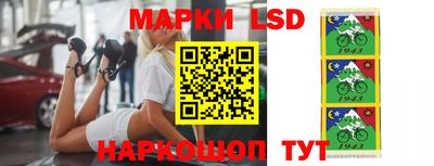 дистиллят марихуана Волжский