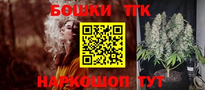 мефедрон Волжск