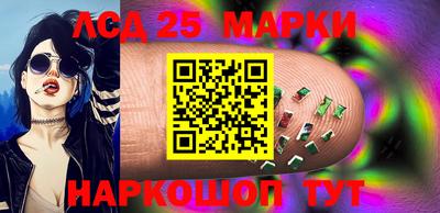дистиллят марихуана Волжский