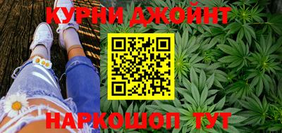 COCAINE Волгодонск