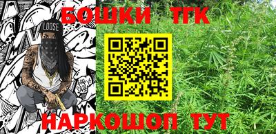 меф VHQ Гагарин
