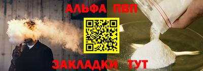 кокс Гагарин