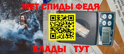 COCAINE Волгодонск