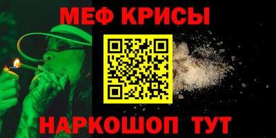 тгк Гатчина